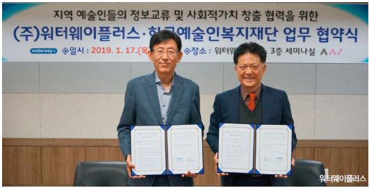 뉴스 사진